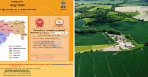 15 Things You Should Know About MahaBhulekh